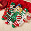 Christmas Socks Women - House Socks - Warm Winter Socks - Fluffy Socks - Christmas Gift Woman - In Christmas Ball - Slipper Socks - Soft Socks - Santa Claus - Holidays - Gift for Her - Funny Socks - Bed Socks - Red Green - One Size - 1 Piece