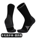 3 Pack Men's  Wool Hiking Socks, Micro Crew Cushioned Hiking Walking Thermal Moisture Wicking Trekking Socks