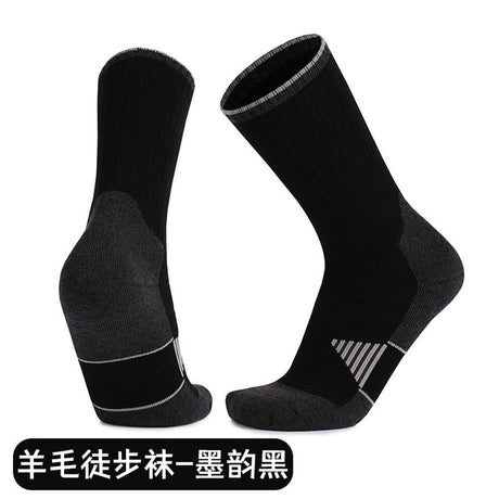 3 Pack Men's  Wool Hiking Socks, Micro Crew Cushioned Hiking Walking Thermal Moisture Wicking Trekking Socks