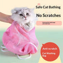2pcs Cat Bathing Bag Anti-Bite and Anti-Scratch Cat Grooming Bag for Bathing, Nail Trimming, Medicine Taking,Adjustable Multifunctional Breathable Restraint Shower Bag(Pink)