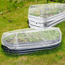 Ultra Fine Garden Mesh Netting Insect Pest Barrier Bird Netting for Garden Protection, Row Cover Raised Bed Protection Net for Crops Plants Vegetables Flowers Fruits (130 * 70 * 45cm /2 Pack)