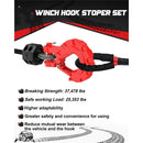 Winch Hook 3/8" - Clevis Slip Hook with Safety Latch & Winch Cable Hook Stopper, Grade 70 Forged Steel Max 37478Lbs Work for Winch Rope, ATV, UTV, Off Road Vehicle, Red