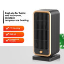 Space Heaters，500W Energy Efficient Quiet Mini Portable Heater, PTC Ceramic Fast Heater Function for Office Home Indoor Use（Black)