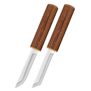 Double Knife Set, Flexible Cooking Knife for Peeling, Slicing, Trimming, etc., Precision Close Knife, High Carbon Stainless Steel Blades, Kitchen Knives,