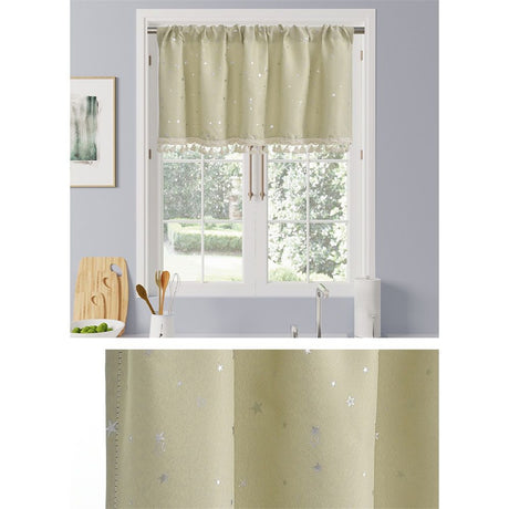 Kitchen Valance Curtain Star Pattern Short Cafe Curtain for and Cabinets Lightweight Easy to Install Boho Decor（beige 76cm*60cm）