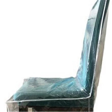 2 Pack Plastic Chair Covers, Clear Dining Room Chairs Cover Set, Transparent Waterproof Seat Protector from Cat Scratch, Dust, Spill