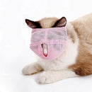 Cat Muzzle Breathable Mesh Pet Muzzle Grooming Prevent Kitty Mask Anti Biting and Chewing Anti-Meow (Pink+Blue)