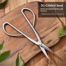 Tender leaf pruning,Bonsai Scissors Professional Grade Bonsai Shears steel integrated  Bonsai Tools Equip With Tool Bag