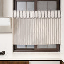 Black and white striped lace curtain head door curtain, kitchen small curtain, translucent blocking curtain Width 135 * Height 60cm [excluding pole]