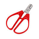 2 Pc Red Peeling The Shell Nut Shell Cracker Seed Pistachio Sheller Opener Peeling Pliers Nut Crackers Artifact Stainless Steel Convenience Hard Case Buster，Kitchen Utensils and Gadgets