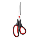 Red multi-purpose scissors, 8-inch ergonomic and comfortable handle, ultra-sharp stainless steel blade, heavy-duty sewing scissors, suitable for crafts, office sewing, home and school, etc.