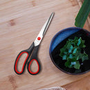 Red multi-purpose scissors, 8-inch ergonomic and comfortable handle, ultra-sharp stainless steel blade, heavy-duty sewing scissors, suitable for crafts, office sewing, home and school, etc.