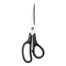 Gray multi-purpose scissors with an 8-inch ergonomic and comfortable grip, ultra-sharp stainless steel blades, heavy-duty sewing scissors suitable for crafts, office sewing, home and school use.
