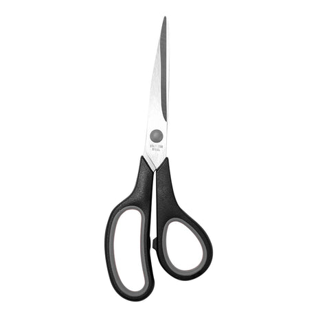 Gray multi-purpose scissors with an 8-inch ergonomic and comfortable grip, ultra-sharp stainless steel blades, heavy-duty sewing scissors suitable for crafts, office sewing, home and school use.