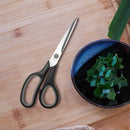Gray multi-purpose scissors with an 8-inch ergonomic and comfortable grip, ultra-sharp stainless steel blades, heavy-duty sewing scissors suitable for crafts, office sewing, home and school use.