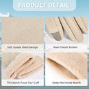 Gloves for Women Girl, Winter Touch Screen, Comfortable and Warm Double-Sided Velvet Lining Thickened Warm Glove,Khaki