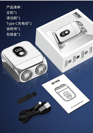 Silve portable Mini Electric Shaver, Double Sided Design, Washable, LED Battery Display