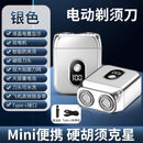 Silve portable Mini Electric Shaver, Double Sided Design, Washable, LED Battery Display