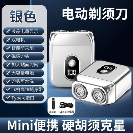 Silve portable Mini Electric Shaver, Double Sided Design, Washable, LED Battery Display