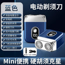 Silve portable Mini Electric Shaver, Double Sided Design, Washable, LED Battery Display
