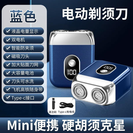 Silve portable Mini Electric Shaver, Double Sided Design, Washable, LED Battery Display