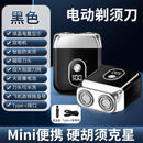 Silve portable Mini Electric Shaver, Double Sided Design, Washable, LED Battery Display