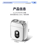 Silve portable Mini Electric Shaver, Double Sided Design, Washable, LED Battery Display