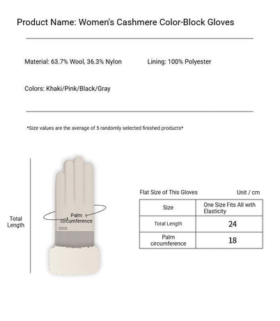 Ladies Winter Warm Cashmere Gloves DY43 Moonlight Gray