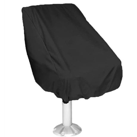 Black 420D Outdoor Boat Captain Chair Cover, UV-Resistant Sunshade Marine Rear Seat Protector (61 x 56 x 64 cm)
