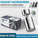 Splash-proof Nozzle Silver