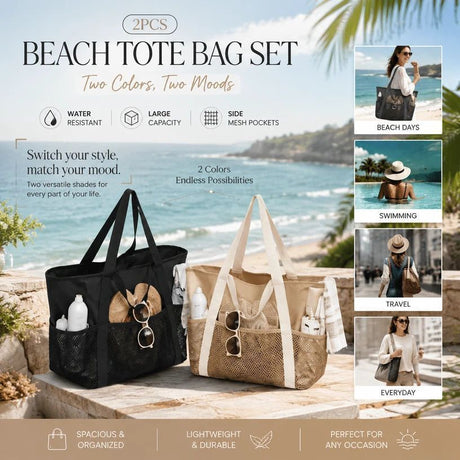 Brown & Solid Black Large Waterproof Swim Storage Tote 2Pcs