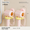 2pcs Hair Dryer Holder - Mango Yellow