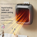 3-Second Heat Wall-Mounted Heater! Safe, Silent, Winter's "Little Sun"(GREY)