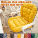 Winter Thick Fleece Seat & Back Cushion Set - 90cm Sofa Office Chair Warmer (YELLOW)