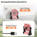 2-in-1 Portable Fan & Light, Quiet & Cool for Outdoor Use  black