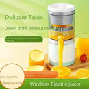 New portable USB juicer, powered by a rechargeable lithium battery, extracts juice from oranges, lemons, watermelons, grapes, and other juicy fruits with the press of a button, efficiently separating pulp residue—a versatile kitchen and travel helper.