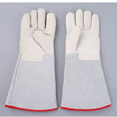 Thermal Leather Freezer Work Gloves – Thinsulate Lined, Kevlar Reinforced Cold Store & Outdoor Winter Safety Gloves(40CM/15.75IN)