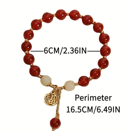 2PCS Versatile Fortune Bracelet, Retro Chinese-style Red 
