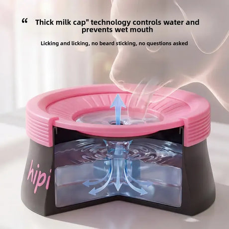 Pet Essential | Splash-Proof Non-Wet Mouth Water Bowl, Dogs and Cats Drink Freely and More Hygienically(Milk white peach powder 600 ML)
