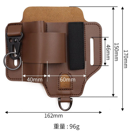EDC Tactical Tool Holster – Multifunctional Outdoor Survival Utility Waist Pouch.(Leather brown without tools)