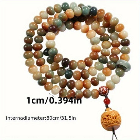 108 Bodhi Root Bracelet with Green Sandalwood Sachet, Textured by Time, Multi-Loop Zen Meditation Beads