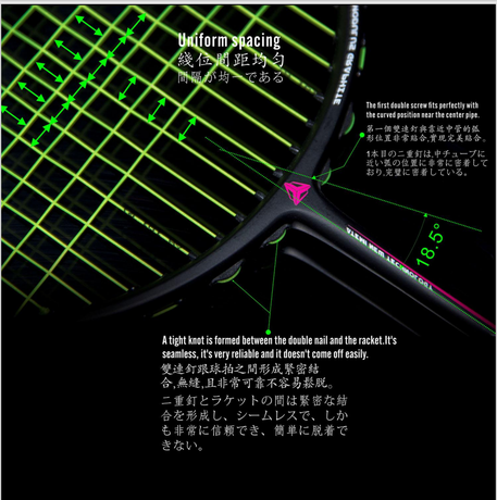 ESPER Explorer X-RACE 39S Badminton Racket 4U 84g Full Carbon Fiber Beginner G6 Entry-Level Racket