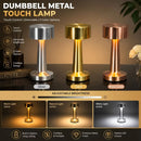 Dumbbell-Shape Metal Touch Lamp – Brushed Body, 3 Color Temperatures, Wireless & Portable, Soft Eye-Friendly Ambient Light（Matte Black）