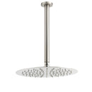 Brushed Nickel Round 12" Shower Rain Head + 300mm Brass Ceiling Dropper Arm Set