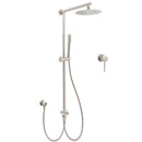 WELS Brushed Nickel Round 8" Rain Head Shower 1 Mode Handheld Sliding Rail Mixer 2in1 Set