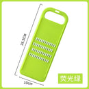 Green Multifunctional Stainless Steel Vegetable Julienne Grater with Anti-Slip Ergonomic Handle for Shredding Slicing Zesting Cheese Citrus