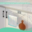 Hanging Trash Bag Holder - Multi-functional Bin Organizer - 23.5x14.5x2.5cm - Silver - 2 Pack