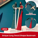 Red and Green Bookmarks 2 Pack Perfect Gift for Book Lovers