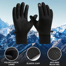 Petluno Winter Warm Gloves, Windproof Water-Resistant Thermal Gloves Anti-slip Touch Screen Cycling for Men Women Hiking Climbing Riding Bike Outdoor Sports Black M