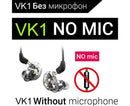 QKZ VK1 Wired In-Ear Earphones Bass HiFi Earbuds Sports Headphones with Mic-Transparent White